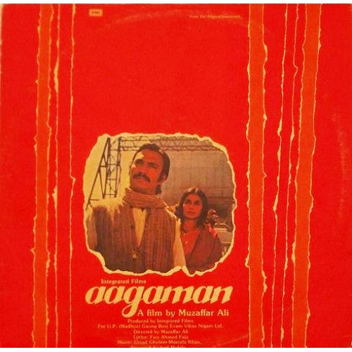 Ghulam Mustafa Khan - Aagaman (Vinyl)