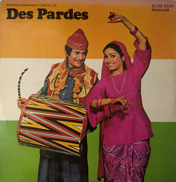 Rajesh Roshan, Amit Khanna - Des Pardes (Vinyl)