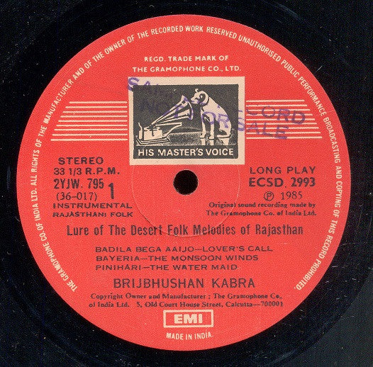 Brij Bhushan Kabra - Lure Of The Desert (Vinyl)