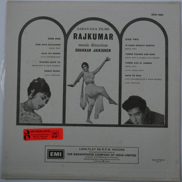 Shankar-Jaikishan - Rajkumar (Vinyl)