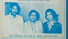 Ghulam Ali - Live In India (Urdu Ghazals) (Vinyl) (2)