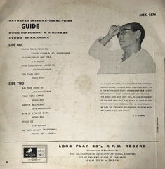 S. D. Burman - Guide (Vinyl)