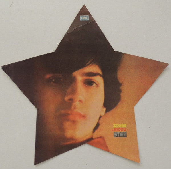 Hassans, The & Biddu - Star (Vinyl)