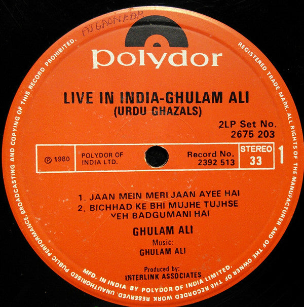 Ghulam Ali - Live In India (Urdu Ghazals) (Vinyl) (2)