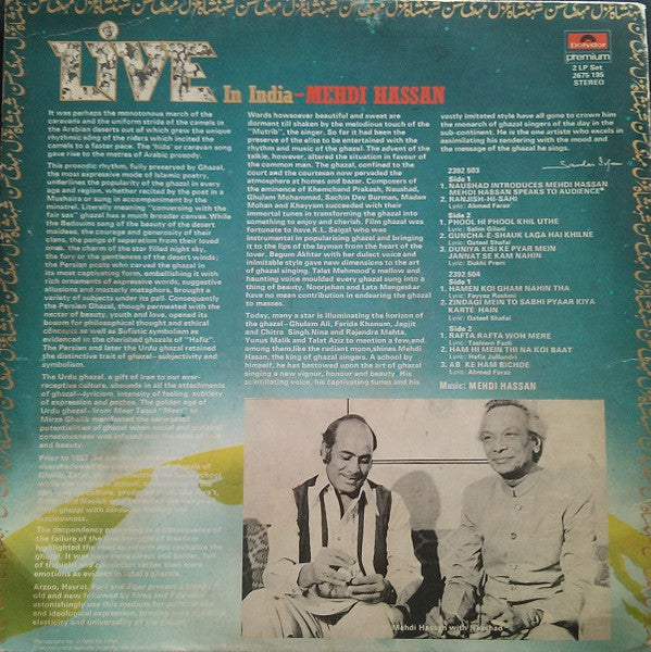 Mehdi Hassan - Live In India (Vinyl) (2)