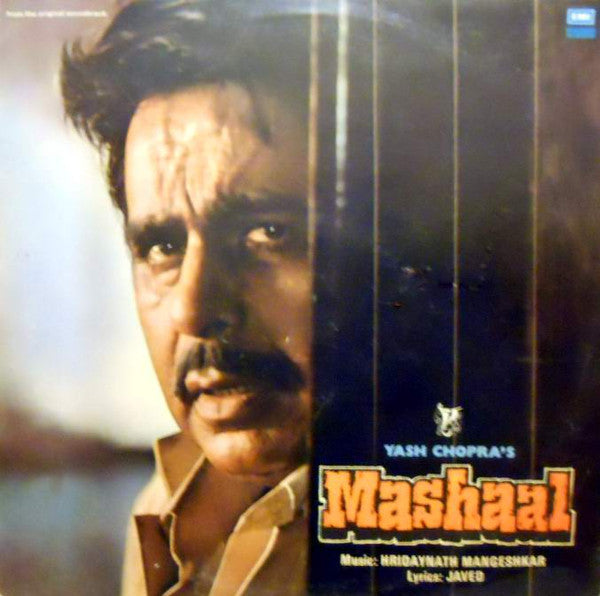 Hridaynath Mangeshkar, Javed Akhtar - Mashaal (Vinyl)