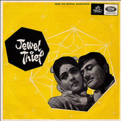 S. D. Burman - Jewel Thief (Vinyl)