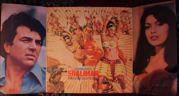 R. D. Burman - Shalimar (Vinyl)