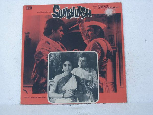 Naushad, Shakeel Badayuni - Sunghursh (Vinyl)