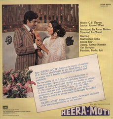 O. P. Nayyar, Ahmed Wasi - Heera-Moti (Vinyl)