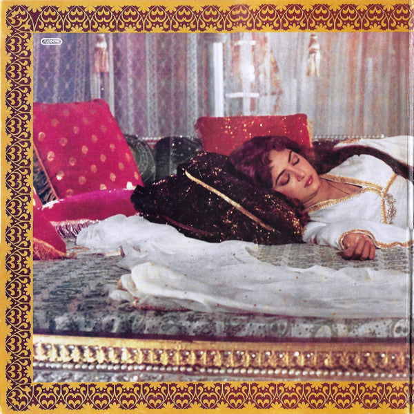 Khayyam - Razia Sultan (Vinyl) (2)