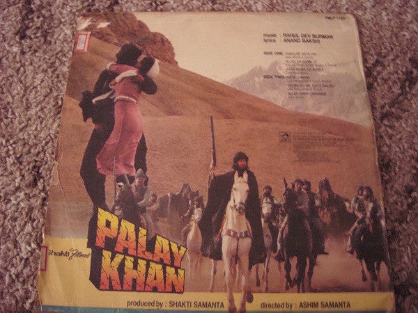 R. D. Burman, Anand Bakshi - Palay Khan (Vinyl)