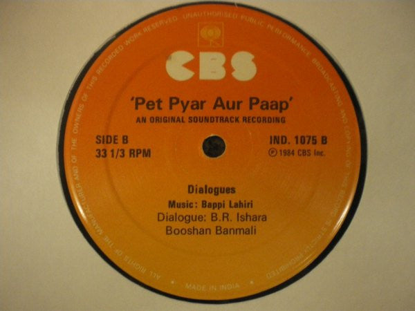 Bappi Lahiri - Pet Pyar Aur Paap (Vinyl)