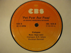 Bappi Lahiri - Pet Pyar Aur Paap (Vinyl)