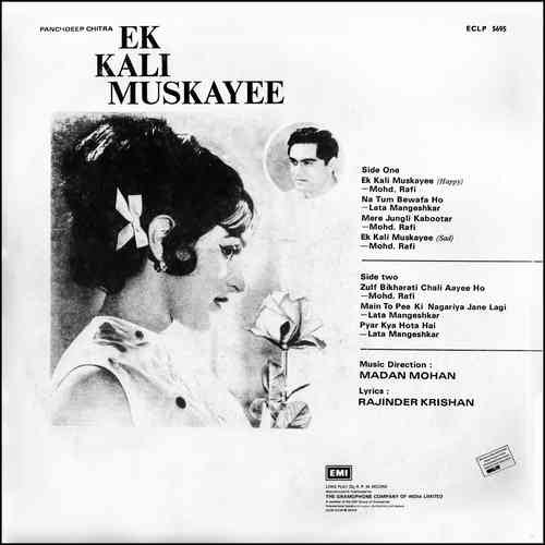 Madan Mohan - Ek Kali Muskayee (Vinyl)