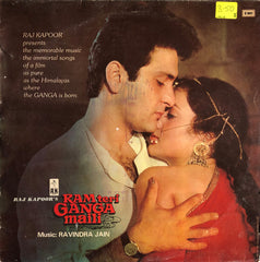 Ravindra Jain - Ram Teri Ganga Maili (Vinyl)