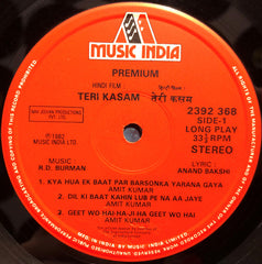 R. D. Burman, Anand Bakshi - Teri Kasam (Vinyl)