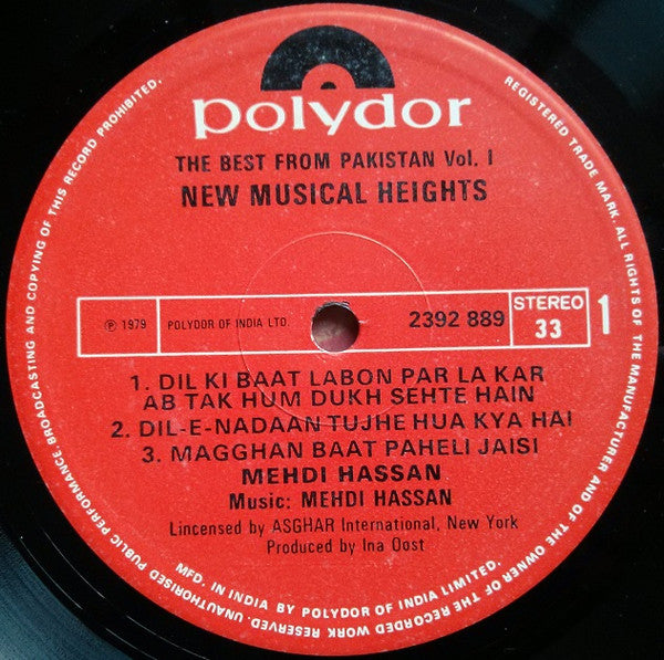 Mehdi Hassan - New Musical Heights  (Vinyl)