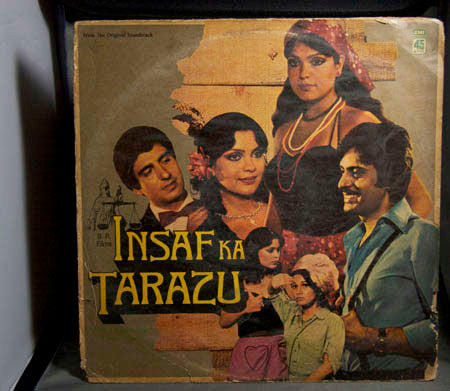 Ravindra Jain - Insaf Ka Tarazu (Vinyl)