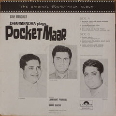 Laxmikant-Pyarelal - Dharmendra Plays Pocket Maar (Vinyl)