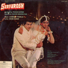 Laxmikant-Pyarelal, Anand Bakshi - Sarfarosh (Vinyl)