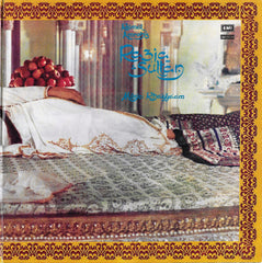 Khayyam - Razia Sultan (Vinyl) (2)