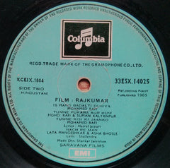 Shankar-Jaikishan - Rajkumar (Vinyl)