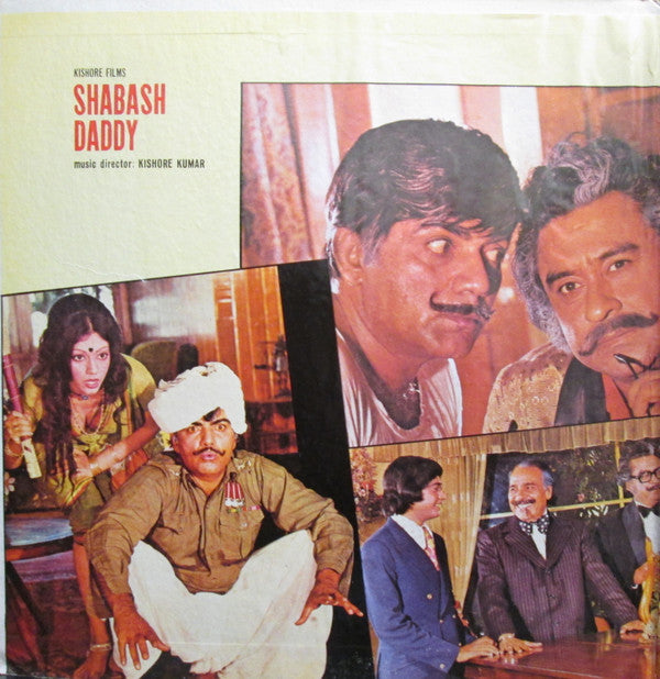 Kishore Kumar - Shabash Daddy (Vinyl)