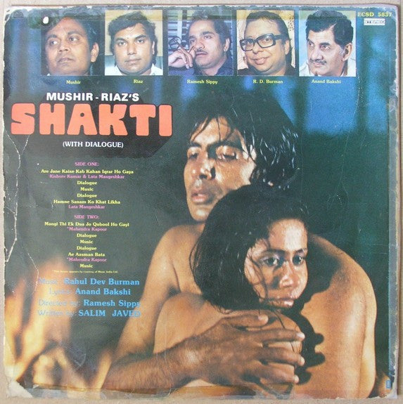 R. D. Burman, Anand Bakshi - Shakti (With Dialogue) (Vinyl)