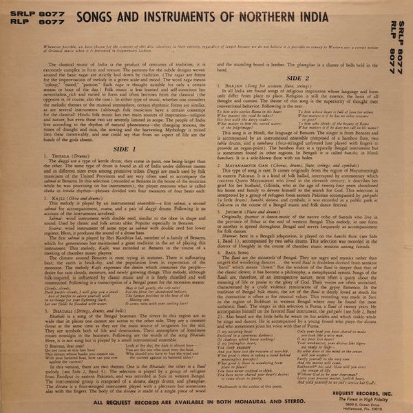 Various - Songs And Instruments Of Northern India (Vinyl)