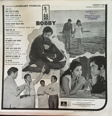 Laxmikant-Pyarelal - Bobby  (Vinyl)