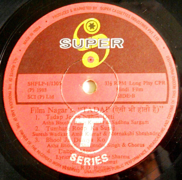 R. D. Burman, M. G. Hashmat · Vishweshwar Sharma - Tadap (Aisi Bhi Hoti Hai) (Vinyl)