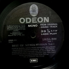 Mehdi Hassan - Best Of Mehdi Hassan Vol. 1 (Vinyl)