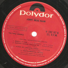 Kalyanji-Anandji - Johny Mera Naam (Vinyl)