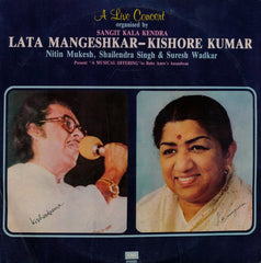 Lata Mangeshkar - Kishore Kumar, Nitin Mukesh, Shailendra Singh & Suresh Wadkar - A Live Concert Organised By Sangit Kala Kendra ("A Musical Offering" To Baba Amte's Anandwan) (Vinyl) (2)