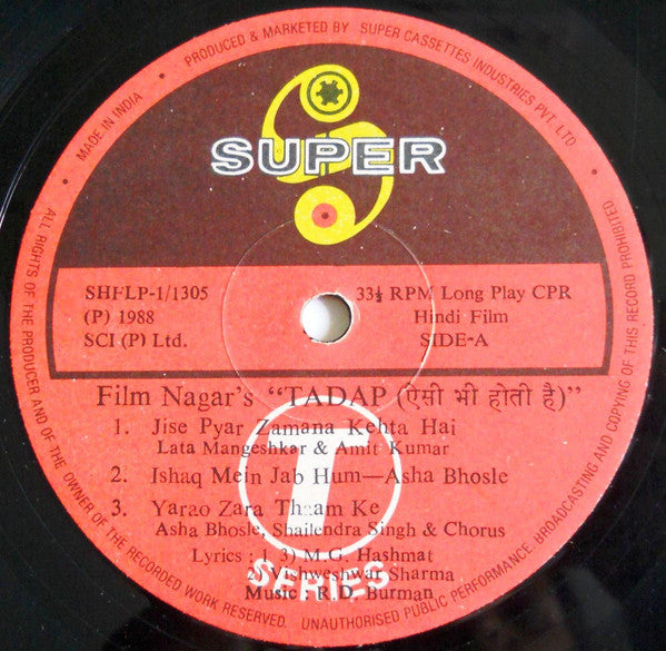 R. D. Burman, M. G. Hashmat · Vishweshwar Sharma - Tadap (Aisi Bhi Hoti Hai) (Vinyl)