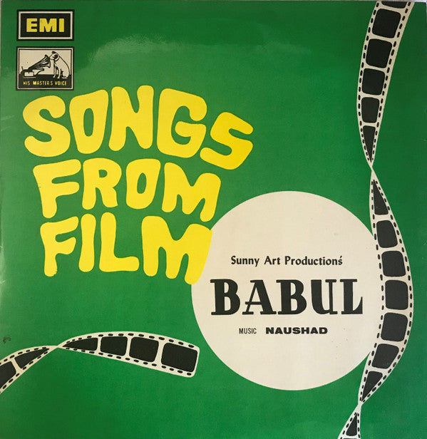 Naushad - Babul (Vinyl)