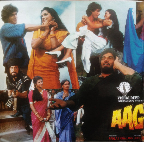 Bappi Lahiri - Aag Hi Aag (Vinyl)