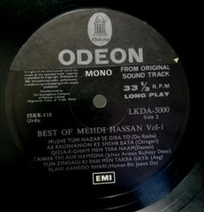 Mehdi Hassan - Best Of Mehdi Hassan Vol. 1 (Vinyl)