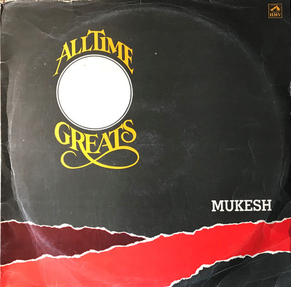 Mukesh - All Time Greats (Vinyl) (2)