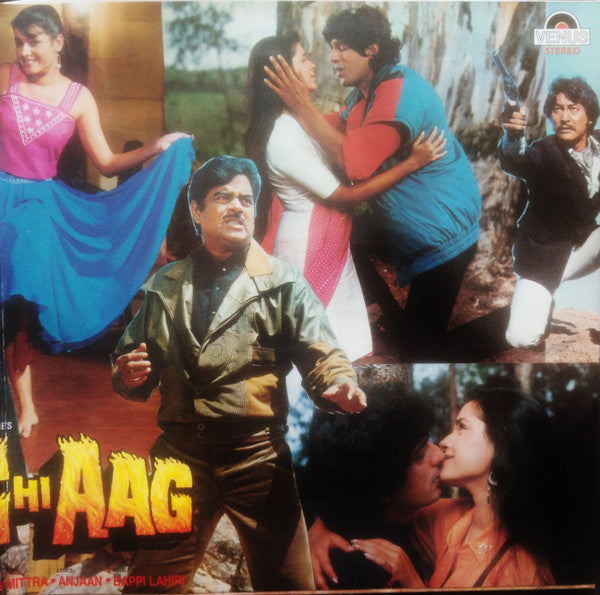 Bappi Lahiri - Aag Hi Aag (Vinyl)