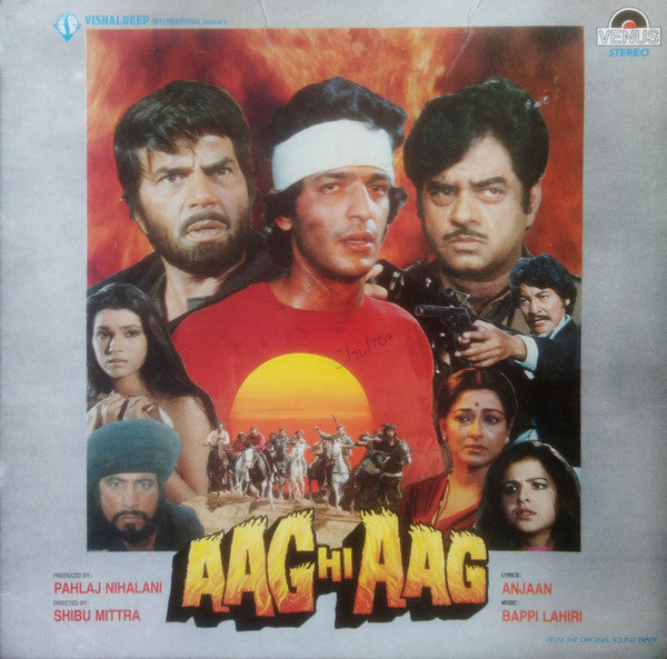 Bappi Lahiri - Aag Hi Aag (Vinyl)