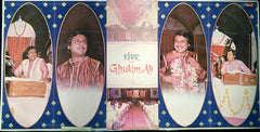 Ghulam Ali - Live In India (Urdu Ghazals) (Vinyl) (2)