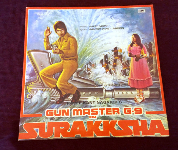 Bappi Lahiri, Ramesh Pant · Faruk Kaiser - Gun Master G-9 In Surakksha (Vinyl)