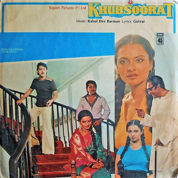 R. D. Burman, Gulzar - Khubsoorat (Vinyl)