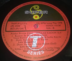 Nadeem Shravan, Hasrat Jaipuri - Anwar Sagar - Hisaab Khoon Ka (Vinyl)