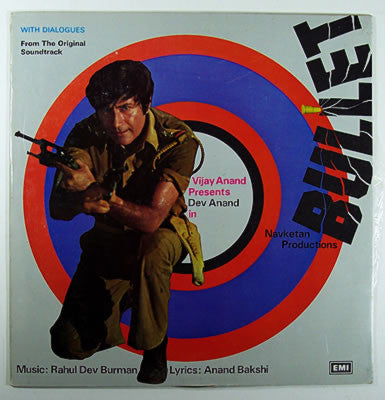 R. D. Burman, Anand Bakshi - Bullet (With Dialogues) (Vinyl)