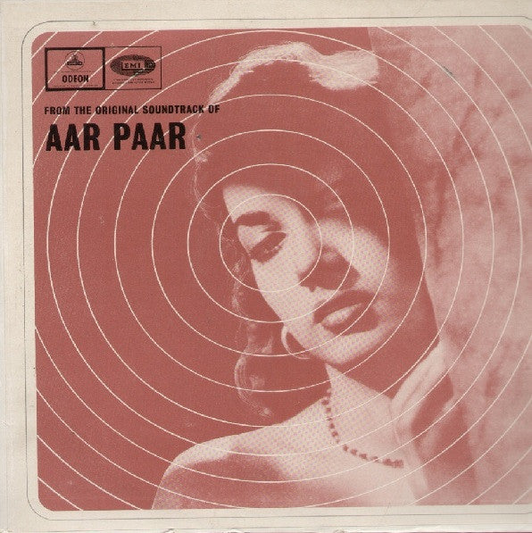 O. P. Nayyar - Aar Paar (Vinyl)