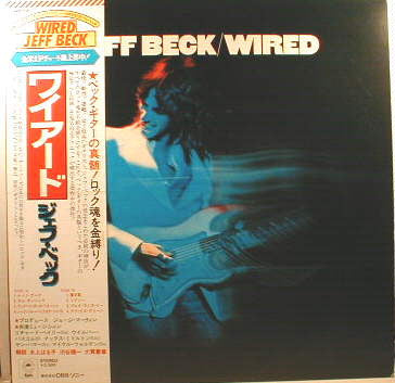 Jeff Beck - Wired (Vinyl)