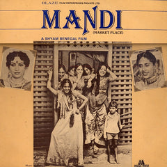 Vanraj Bhatia - Mandi (Market Place) (Vinyl)